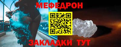 apvp Наро-Фоминск
