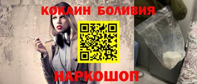 apvp Наро-Фоминск