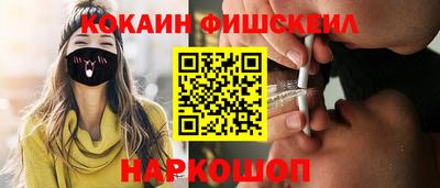 apvp Наро-Фоминск