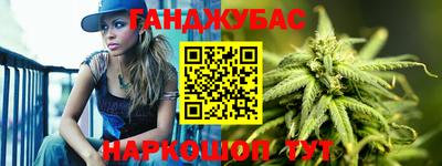 прущие грибы Нальчик