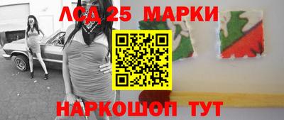 apvp Наро-Фоминск