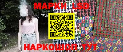 apvp Наро-Фоминск