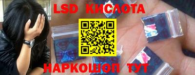 apvp Наро-Фоминск