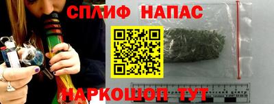 apvp Наро-Фоминск