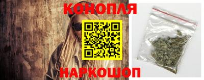 apvp Наро-Фоминск