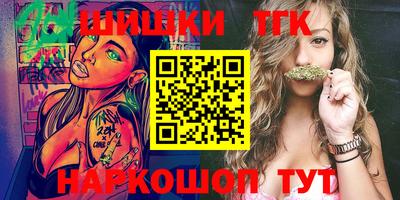 apvp Наро-Фоминск