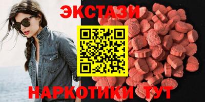 apvp Наро-Фоминск