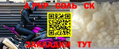 прущие грибы Нальчик