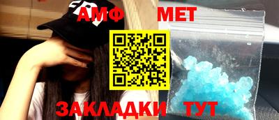 apvp Наро-Фоминск