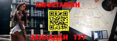 apvp Наро-Фоминск