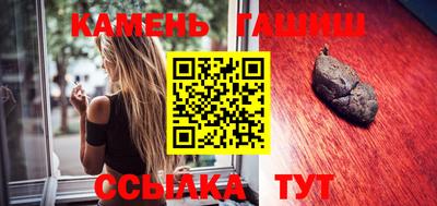 apvp Наро-Фоминск
