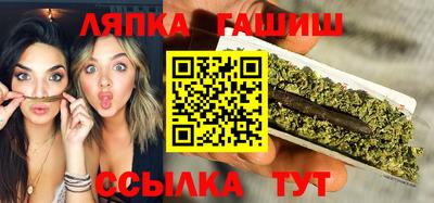 apvp Наро-Фоминск