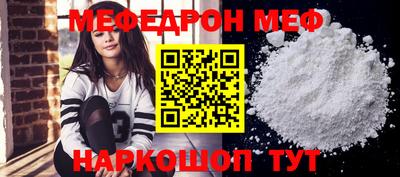 apvp Наро-Фоминск